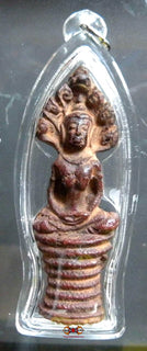 Amulette ancienne Phra Naphok médicinale - Très Vénérable LP Puth. La Magie du Bouddha.