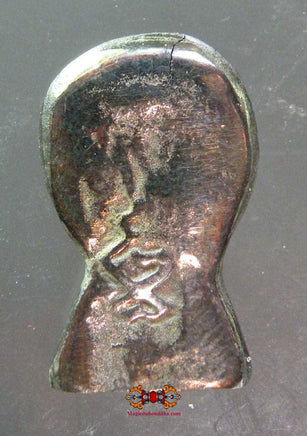 Amulette Phra Naphrok Alchimique - Très Vénérable LP Thongpoon magiedubouddha