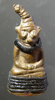 Amulette Phra Ngang ancienne - Vénérable LP Seuar. La Magie du Bouddha.