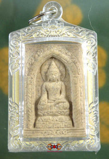 Amulette Phra Pairee Pinat - Sa Sainteté Somdej Phra Sangharaj magiedubouddha