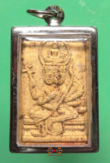 Amulette Tao Maha Phrom (Brahma) - Wat Nanchee. magiedubouddha