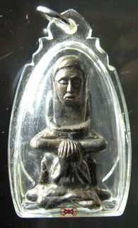 Amulette Phra Pidta Bangser - Vénérable LP Dam. La Magie du Bouddha.