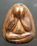 Amulette du Bouddha protecteur Phra Pidta - Vénérable LP Geow.