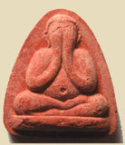 Amulette rouge du Bouddha protecteur Phra Pidta - Très Vénérable LP Foo.