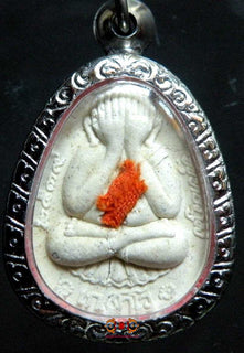 Amulette du Bouddha protecteur Phra Pidta Vipassana - Vénérable LP Jandee Guésalo. La Magie du Bouddha.