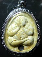 Amulette phra pidta par luang phor yit.