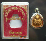 Amulette Phra Pidta Run Baramee - Très Vénérable LP Kallong.