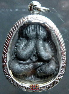 Amulette Thaï du Bouddha protecteur Phra Pidta Jang Gyang - Wat Pai Ngern. La Magie du Bouddha.