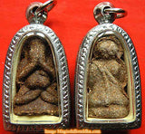 Petites amulettes protectrices Phra Pidta - Wat Saï Ngern.
