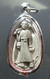 Amulette Thai Phra Siwali - Wat Thum Phra Dan.