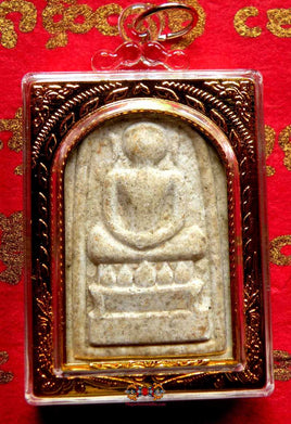 Amulette Phra Somdej Gaisser. magiedubouddha