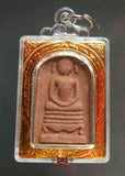 amulette thai phra somdej gaisser