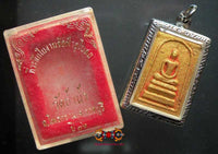 Golden Thai Phra Somdej Amulet - Most Venerable LP Ngoern. 