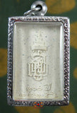Amulette Phra Somdej de Sa Sainteté Somdej Phra Sangharaj