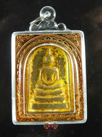 Amulette Phra Somdej See Thong - Wat Mae Noparat.