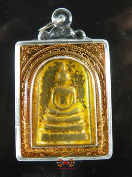 Amulette Phra Somdej See Thong - Wat Mae Noparat. magiedubouddha