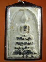 Grande amulette Phra Somdej (avec pierres reliques) - Vénérable LP Thong Gleung