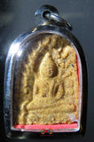 Amulette de fortune Phra Sumkho - Très Vénérable LP Suppah.
