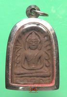 Amulette Thaï de fortune Phra Sumkho en Lek Nam Pee - Wat Namphi. – Image d'Amulette Bouddhiste | Amulette Magique