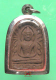 Amulette phra sumkho en lek namphi. 