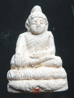 Petite amulette Phra Boakem / Phra Upakut - Très Vénérable LP Pern. La Magie du Bouddha.