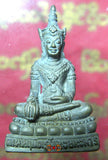 Amulette phra kling de luang phor thong gleung.