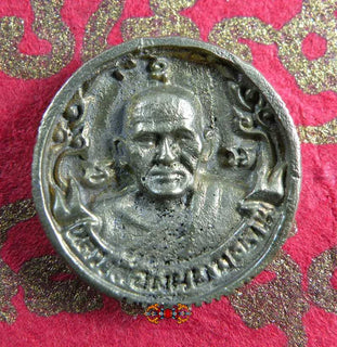 Amulette Thai / Pièce de fortune - Très Vénérable Luang Phor Ngern. magiedubouddha