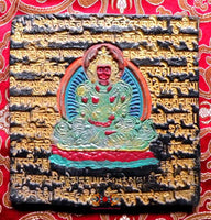 Plaque votive tibétaine du Bouddha de longue vie. 