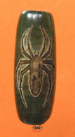 Dzi Tibétain vert motif araignée - Protection contre les insectes venimeux.