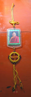 Grande amulette Tibétaine Yantra de Kalachakra - Sa Sainteté Sakya Trizin. magiedubouddha