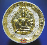 Grande amulette Jatukham Rammathep - Vénérable LP Lersi Kéwalan.