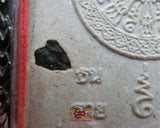 Amulette Puthashayanti "aux 28 Bouddha".