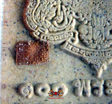 Amulette Phra Somdej - Sa Sainteté Somdej Phra Sangharaj