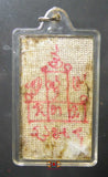Amulette ancienne portrait avec reliques - Très Vénérable LP Toe Intasuwano.
