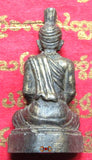 Statuettes de Lersi - Très Vénérable Lersi Po Kassem.