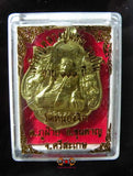 Médaille Roop Lor / Phra Phrom - Très Vénérable LP Saen.