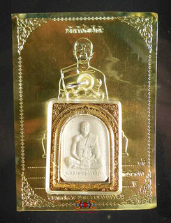 Amulette Roop Lor de LP Thammachote - Bang Rajan magiedubouddha