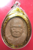 Amulette Thai portrait Roop Lor - Très Vénérable LP Tim.