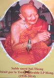 Amulette Thai contenant du sable bénit Sai Thong - Très Vénérable LP Hong Promapanyo.