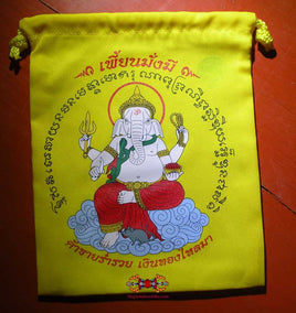 Sac de fortune Kapao Ngern de Ganesh (avec pièces bénies) - Très Vénérable LP Pian. magiedubouddha