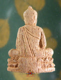 Amulette Bouddha LP Sothorn en bois de santal
