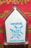 Amulette Thai de charme Phra Khunpen Mahaséti - Très Vénérable LP Thub.