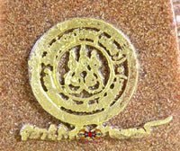 Thai statuettes of LP Sothorn and LP Thuat in tile relics - Phra Pathom Cheddi.