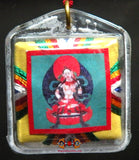 Amulette Tibétaine Yantra de Shérab Chama