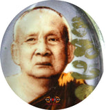 Sa Sainteté Somdej Phra Sangharaj