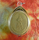 Amulette Roop Lor de Sa Sainteté Somdej Phra Sangharaj