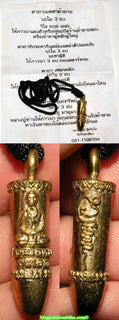 Amulette Thaï de protection Takut Look Pern - Très Vénérable LP Kui. La Magie du Bouddha.