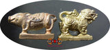 Amulettes Lion sacré Singharaj et cochon sauvage - Très Vénérable LP Mee.