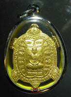 Amulette Thai tortue / Bouddha de fortune Phra Sanghajai - Vénérable LP Nen.