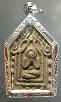 Amulette protectrice du Bouddha Phra Pidta - Très Vénérable LP Lum. 